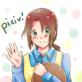 てけ