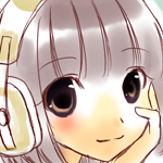 yue
