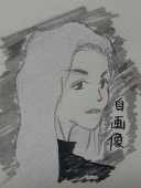 garanyanko