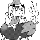 倉巳くの