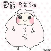 ちふぁ