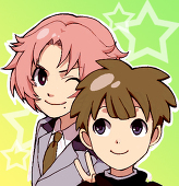 unu