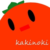 カキの木