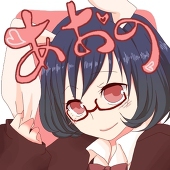 蒼野