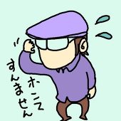 ふぁるえもん