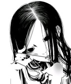 わか