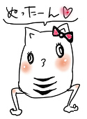 ぬったん