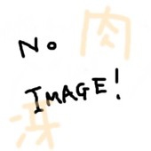 みとさえ