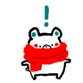あー