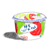 NOA