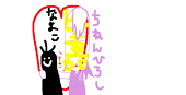 采兎座