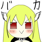 ウィン