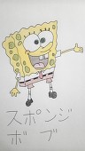 流依