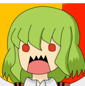 イジマ