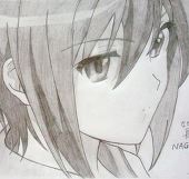 konakona