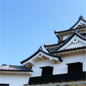 吉継
