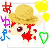 薦宮ライガ