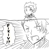 框（かまち）