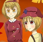 ヒィタ