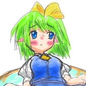 えるるぅ