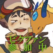 なぎ