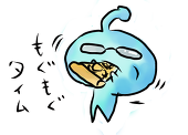 @温泉くじら