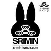 SRIMIN