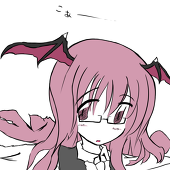ろくはう