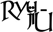 鵜川 龍史