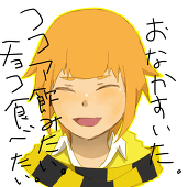 碧希