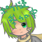 すのう＊