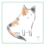 ムカウ