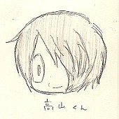 いのうえ