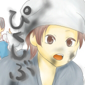 ハスキーアート