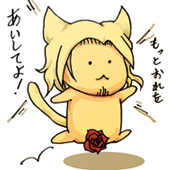 小倉ほま