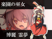 oO吉野Oo