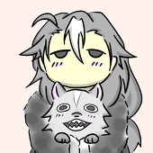 でん