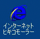 むごいですね
