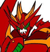 勇