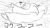 ソメさん