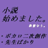 さわちー