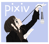シル