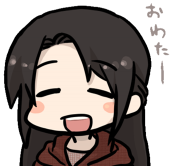 こんこんちき