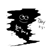 銀