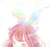 なぐ