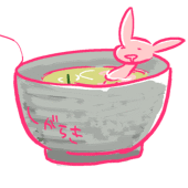 白原ナクレ