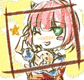 Ines