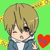 さきぽん