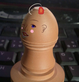 いわん