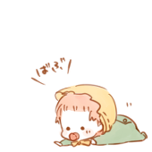 ほな